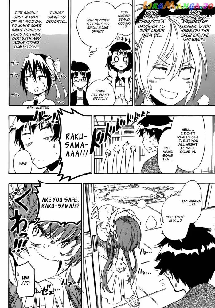 Nisekoi Chapter 127 image 07_optimized